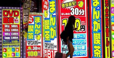 風俗的加選服務是什麼？人氣玩法與價格一覽