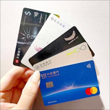 日本風俗店能用信用卡嗎？無現金化的現況與挑戰一次看懂